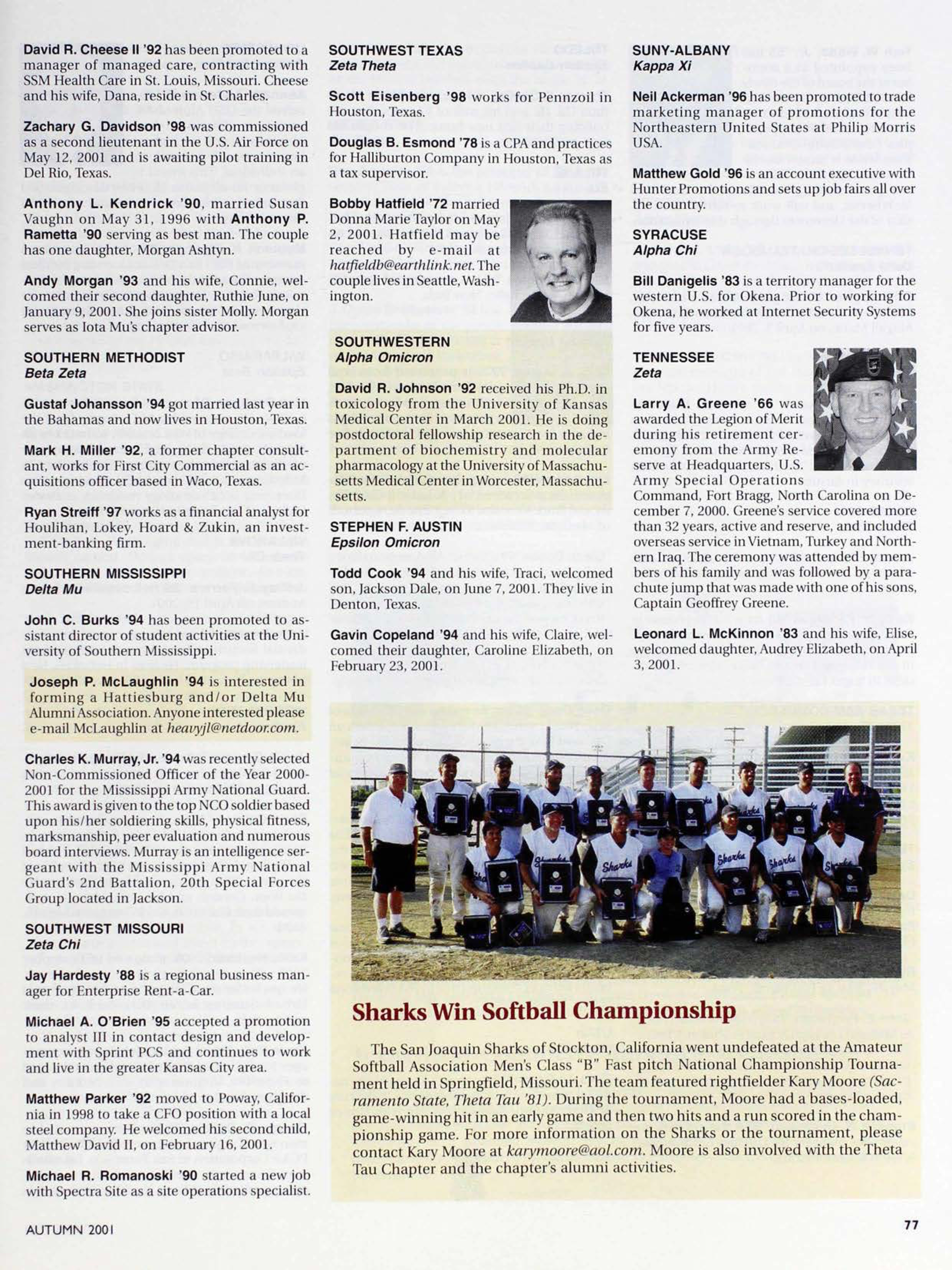 Sharks Win Softball Championship